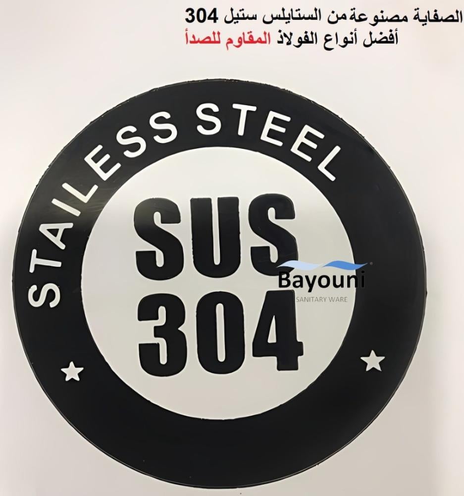 صفاية شاور مخفية بلاط  30سم x5.5سم ستانل ستيل المقاوم للصدأ
