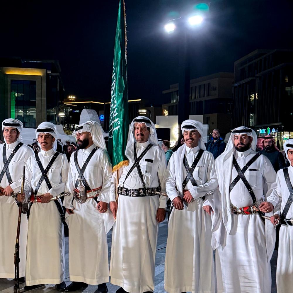 فرقة عرضة جنوبية (رجال)