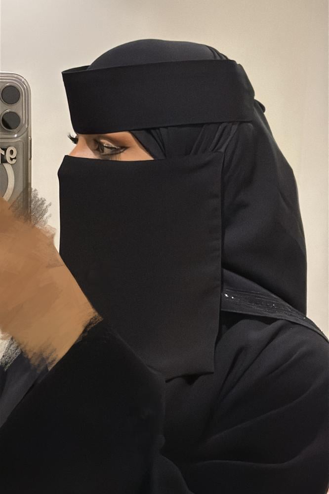 نقاب غنج ملكي - طرف مثلث