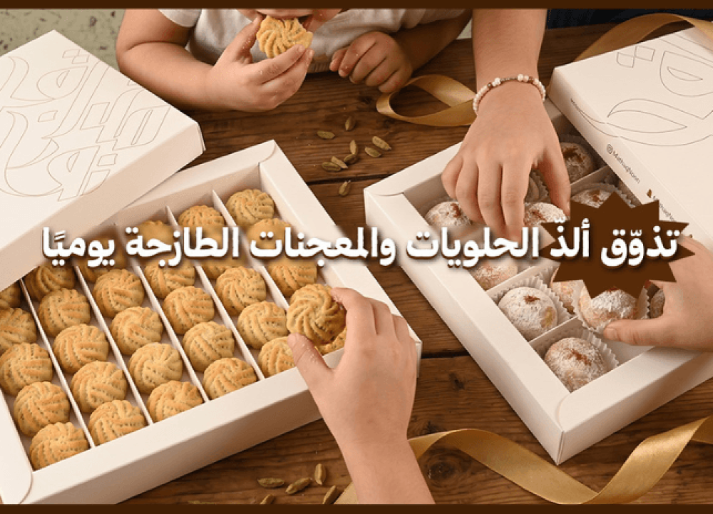 تجريبي 1