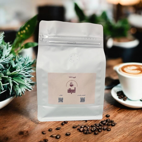 قهوة V60 ( المقطرة)