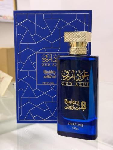 *عطر بن إدريس – عود الأزرق*