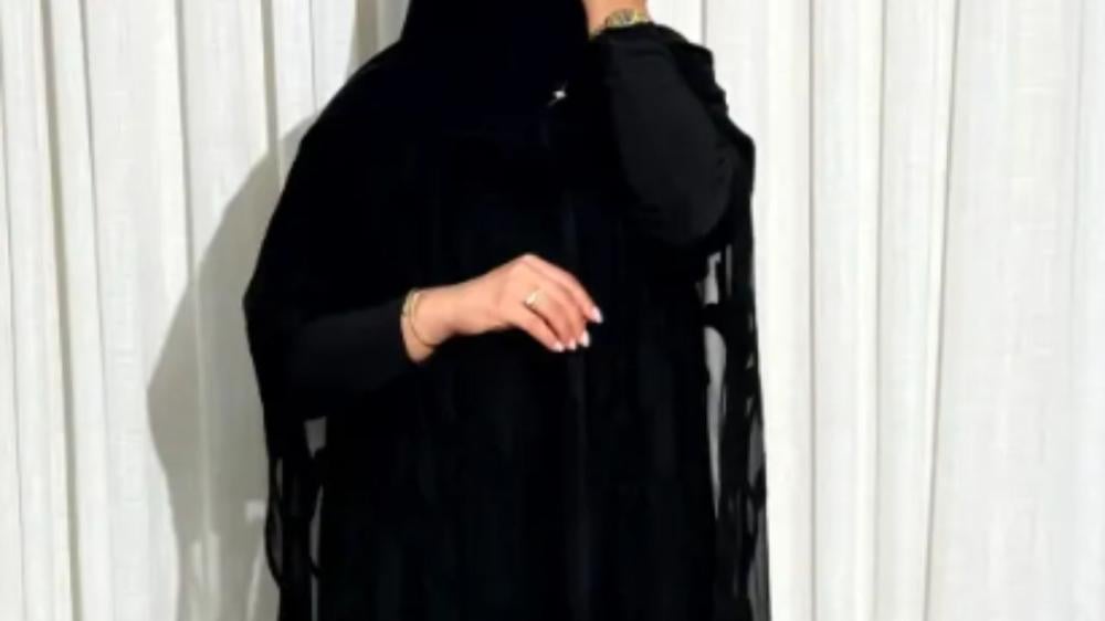 أفضل عباية سوداء شيفون مشجر