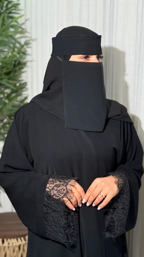 النقاب والبرقع: الفرق بينهما وأنواع كل منهما ودليل الاختيار