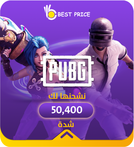 50400 شدة