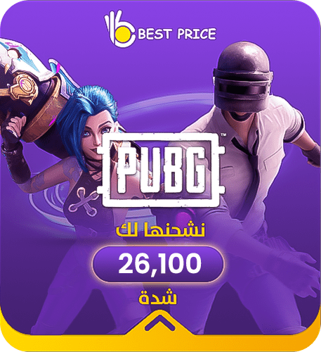 26100 شدة