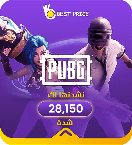 28150 شدة