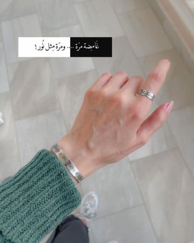 اسواره وخاتم بتصميم حسب الطلب