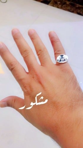 خاتم رجالي مع الصدف الافريقي الطبيعي - متجر ود