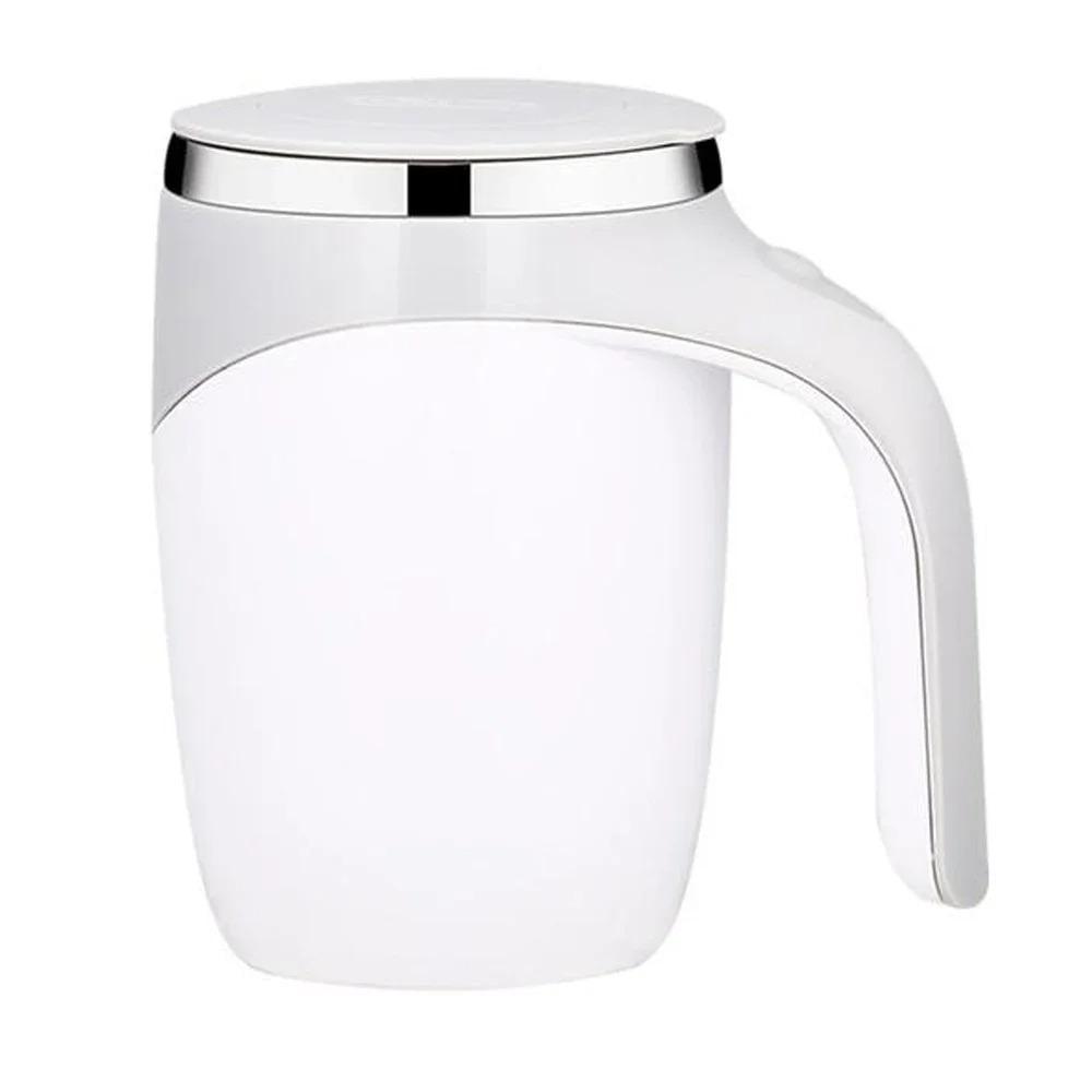 White 300-400ml