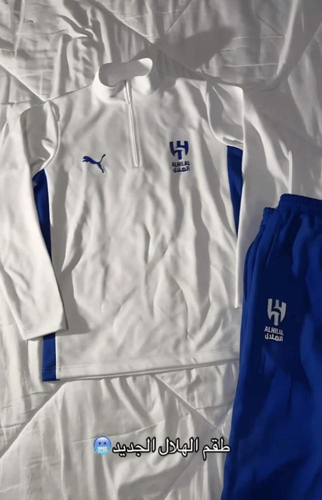 طقم الهلال بشكل أنيق