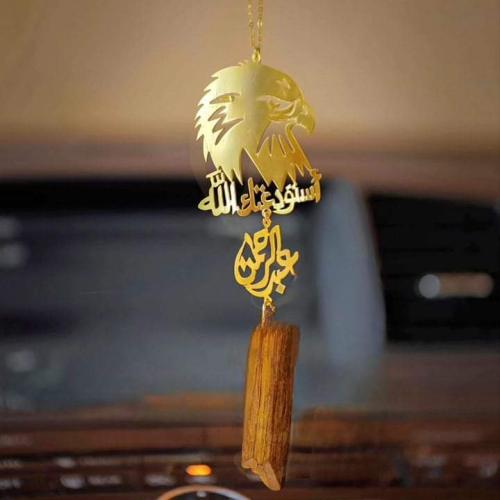 تعليقه سياره