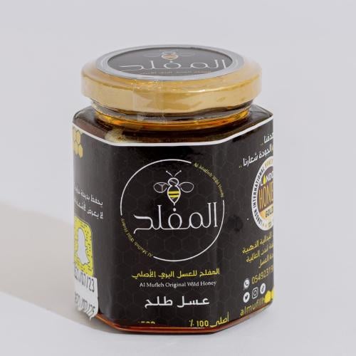 ربع كيلو عسل طلح