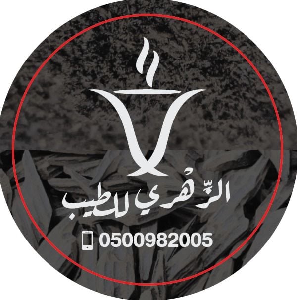 store avatar