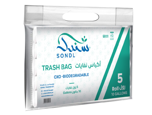 أكياس نفايات 10 جالون