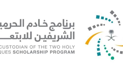 بكالوريوس التمريض - جامعة الخليج - مملكة البحرين