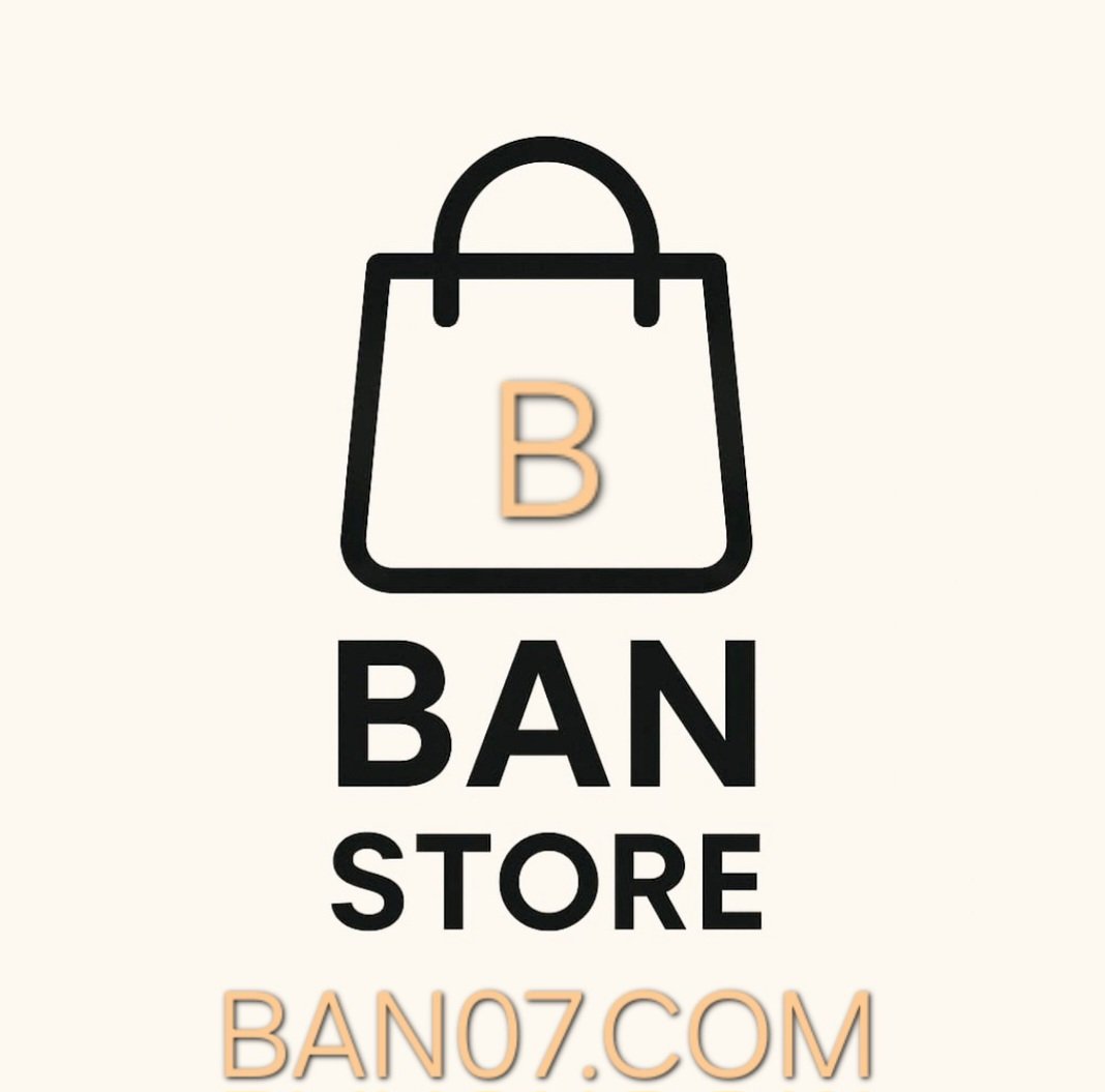 store avatar