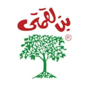 بن لقمتي الشجرة