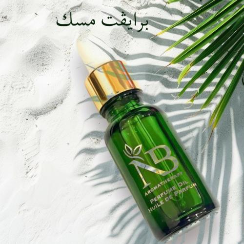 برايڤت مسك