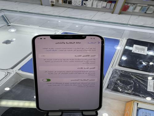 ايفون 12 العادي اخضر 128