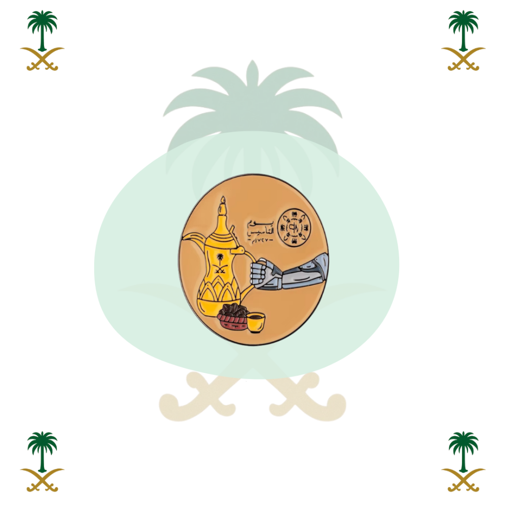مجموعة دبابيس اليوم الوطني