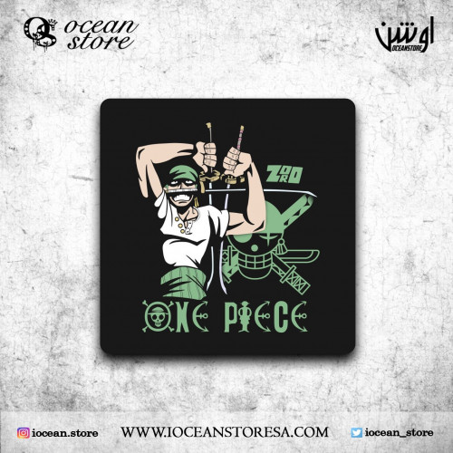 قاعدة للكوب - كوستر - One Piece - ون بيس