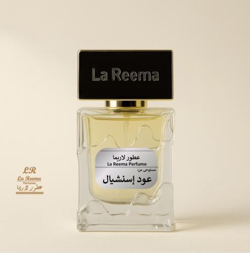 عود إسنشيال