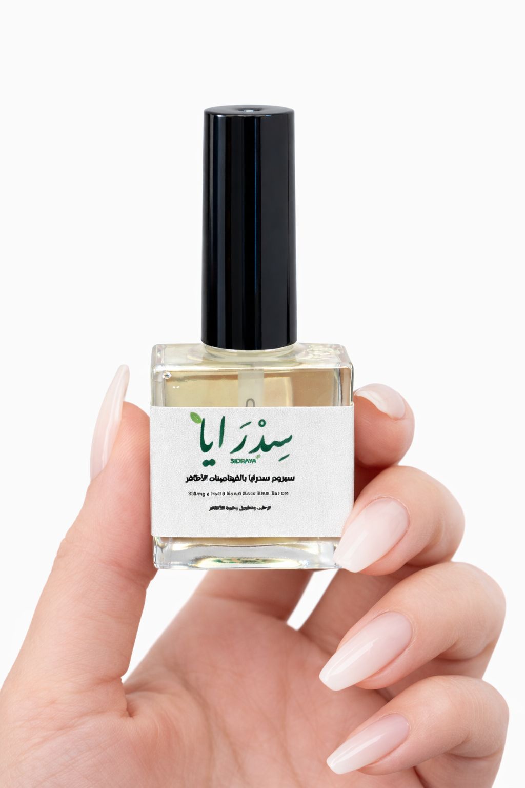 سدرايا  العناية الطبيعية بالاظافر