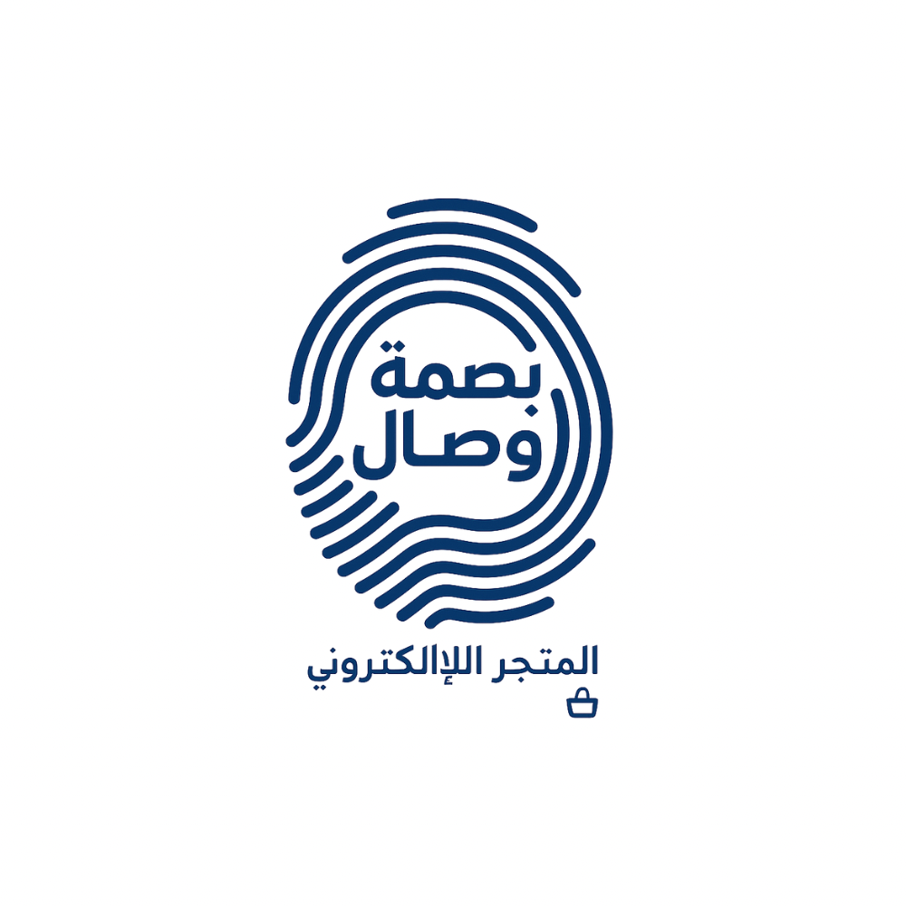 متجر بصمة وصال