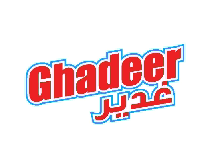غدير