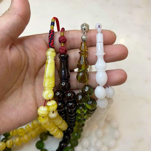 مجموعة الاهداء 4 سبح