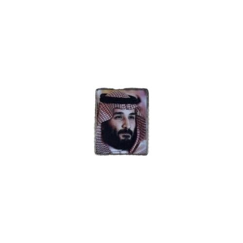 ستيكر معدن | محمد بن سلمان