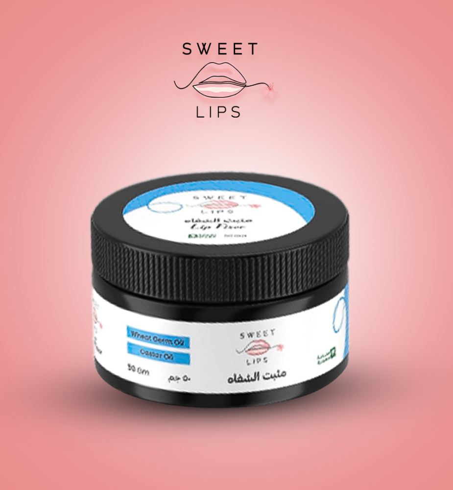 مثبت الشفايف