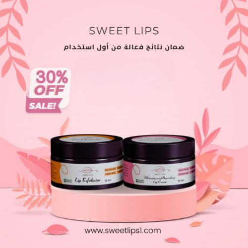 بكج Sweet Lips