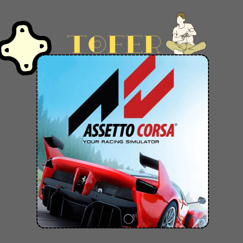 اسيتو كورسا - Assetto corsa