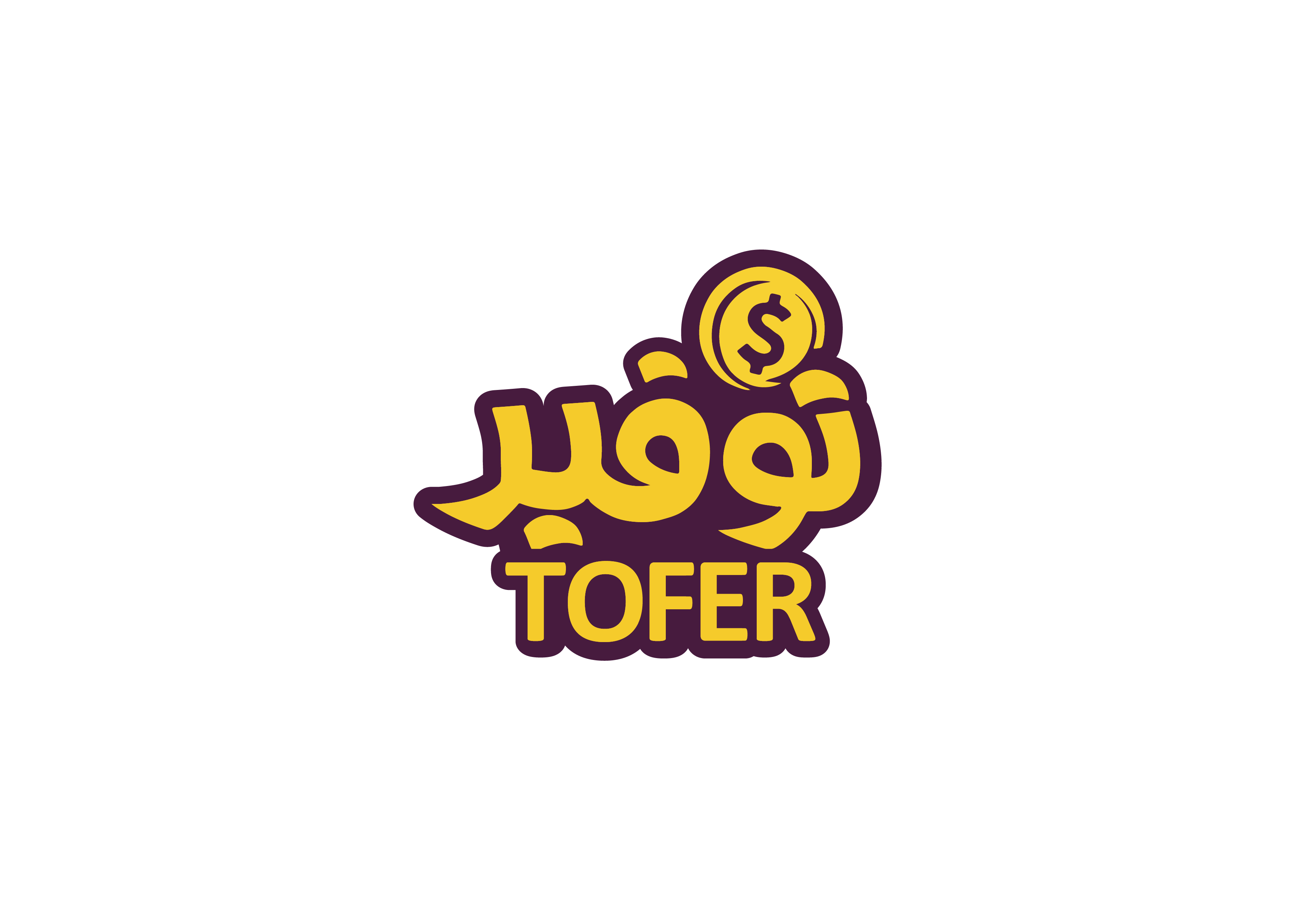 store avatar