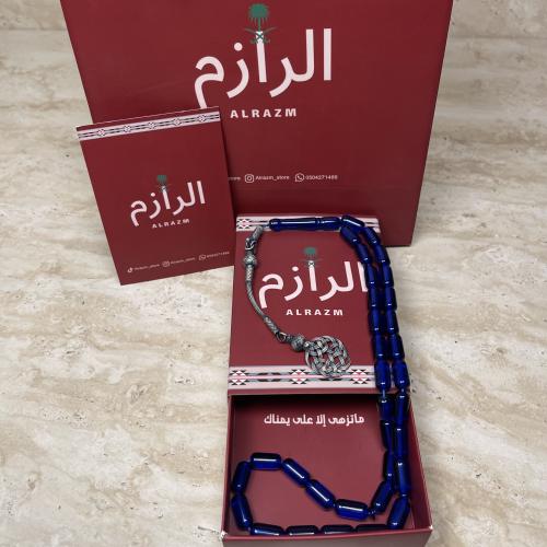سبحة بكلايت طربزونه فضه عيار 1000