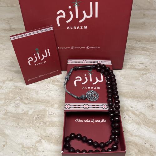 سبحة بكلايت طربزونه فضه عيار 1000