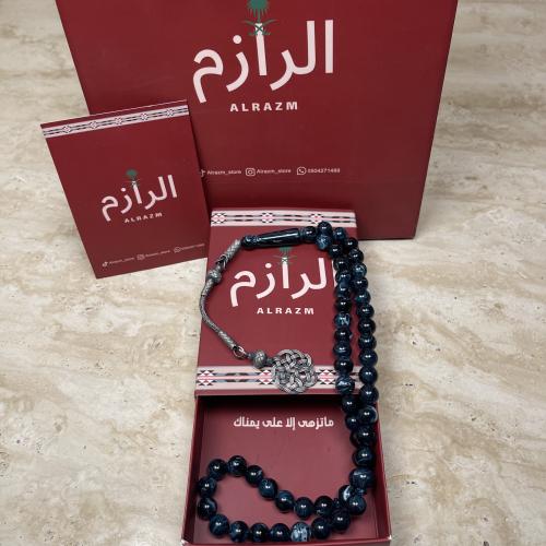 سبحة بكلايت طربزونه فضه عيار 1000