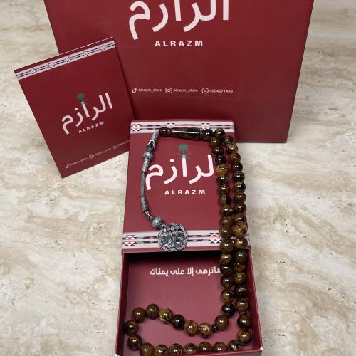 سبحة بكلايت طربزونه فضه عيار 1000