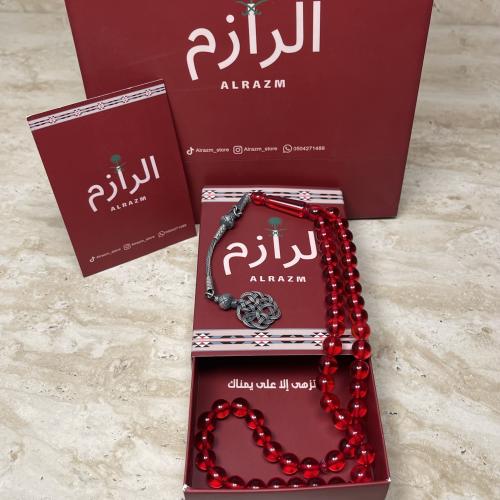 سبحة بكلايت طربزونه فضه عيار 1000