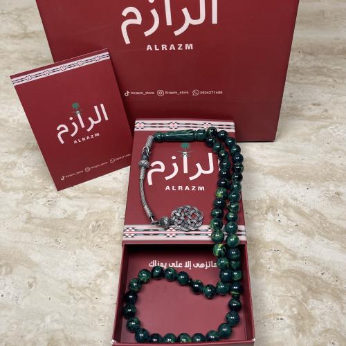 سبحة بكلايت طربزونه فضه عيار 1000