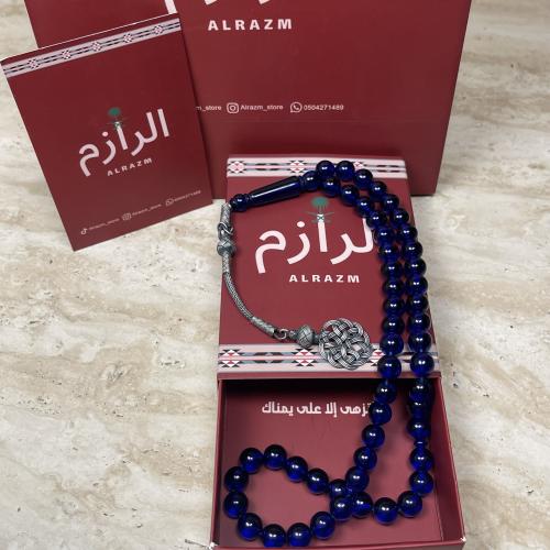 سبحة بكلايت طربزونه فضه عيار 1000