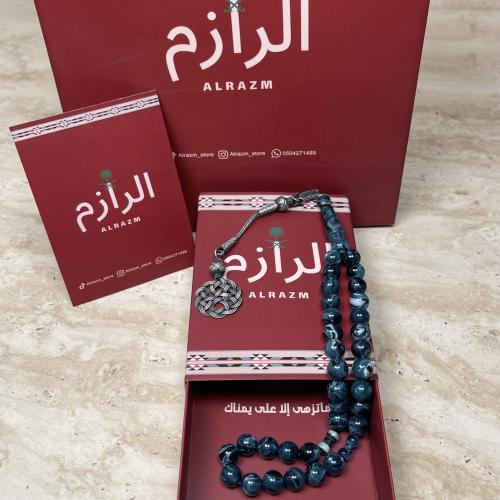 سبحة بكلايت طربزونه فضه عيار 1000 (33) خرزة