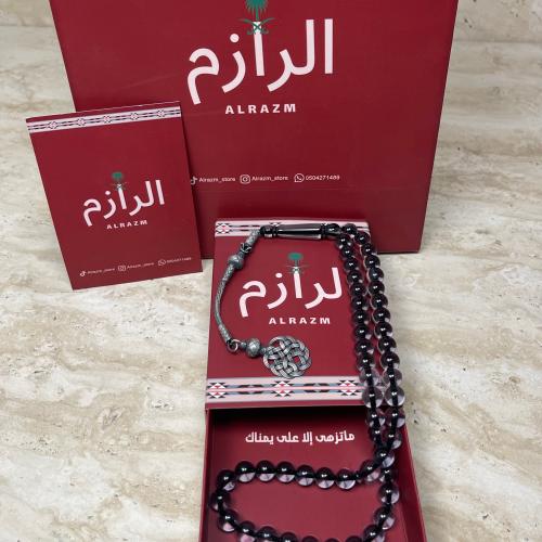 سبحة بكلايت طربزونه فضه عيار 1000