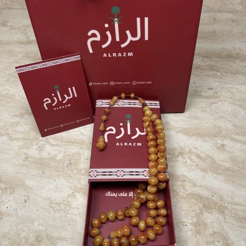 مسباح فاتوران تمليكة خراطة الدكتور مع شاهد سبير