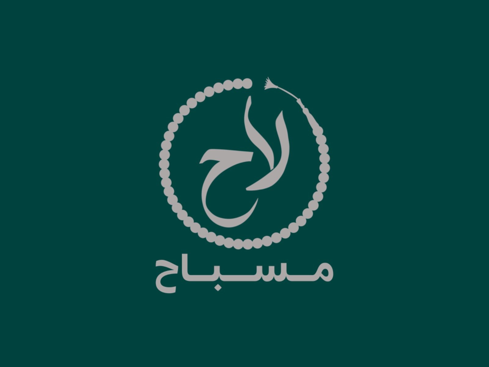 store avatar