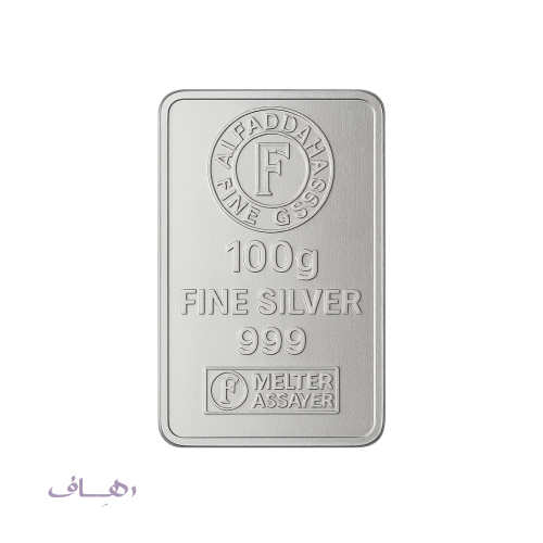 سبيكة 100 جرام