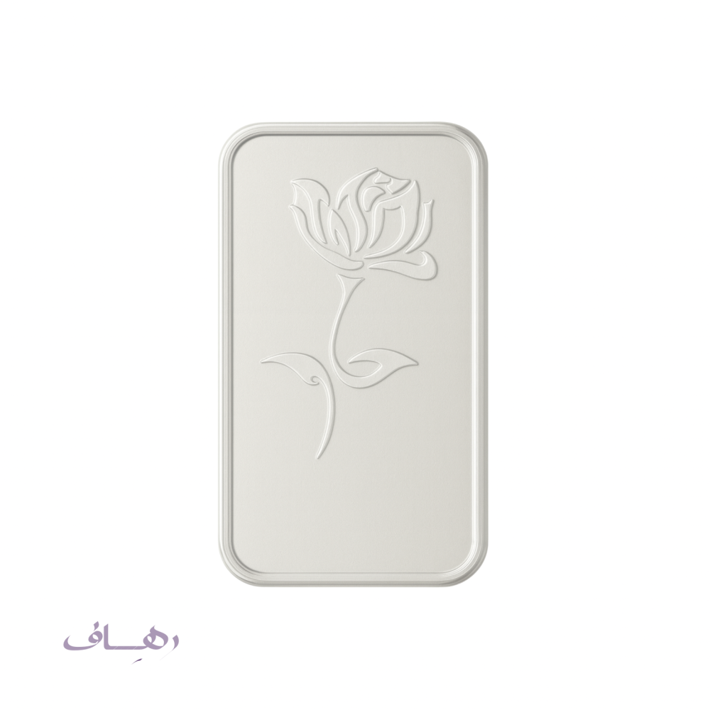 أونصة 31.1 جرام