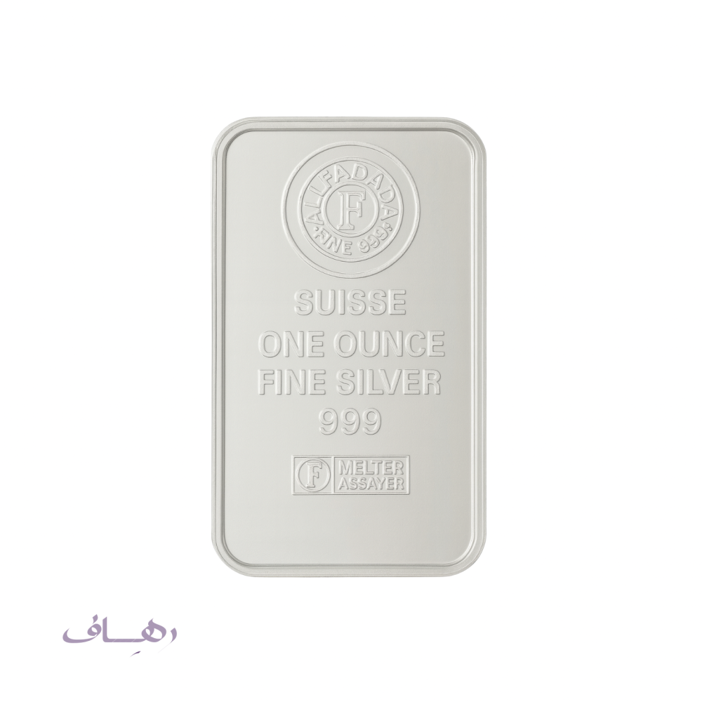 أونصة 31.1 جرام